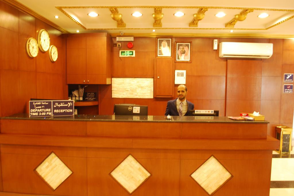 Aparthotel سما الاندلس *